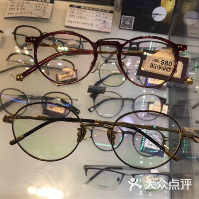 寶島眼鏡(上海紅松店) 專業(yè)驗(yàn)光與時尚配鏡的完美融合